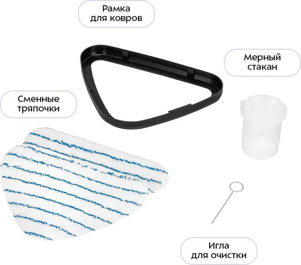 Изображение товара Пароочиститель Kitfort КТ-3939