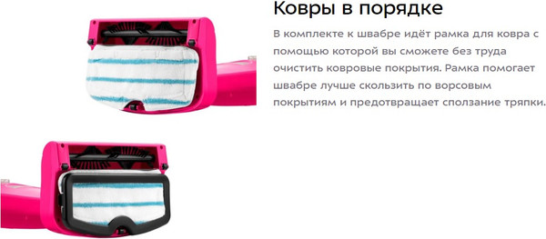 Изображение товара Пароочиститель Kitfort КТ-3940