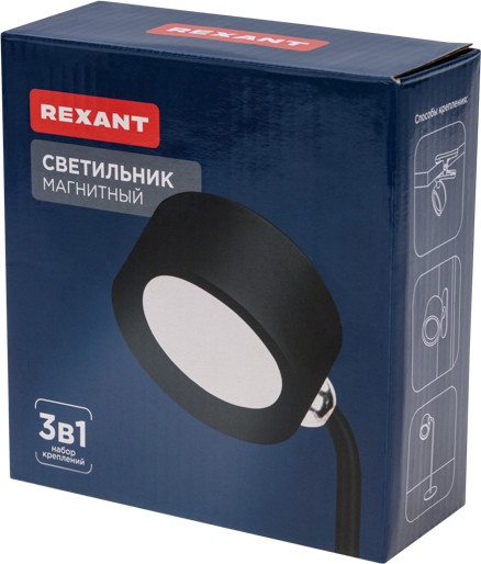 Изображение товара Настольная лампа Rexant 609-042 (черный)