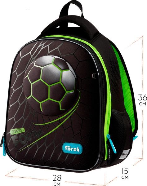 Изображение товара Школьный рюкзак Forst F-Top. Street Football / FT-RY-012505