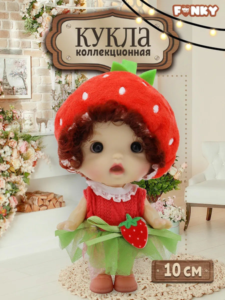 Изображение товара Кукла Funky Toys Baby Cute Flower / FT0689332