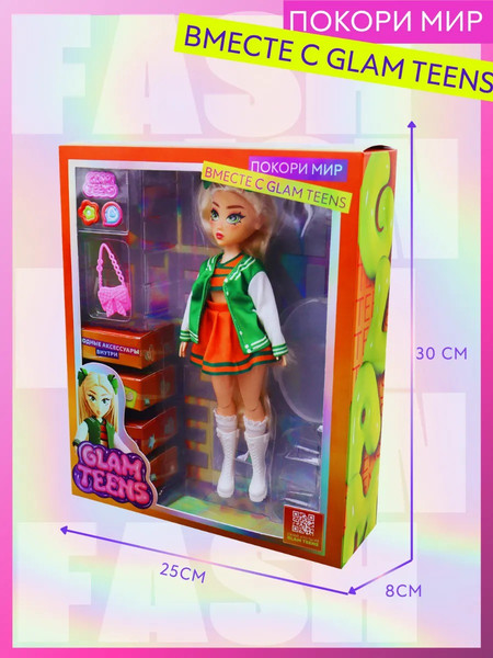 Изображение товара Кукла с аксессуарами Funky Toys Glam Teens Рокси / GT00005