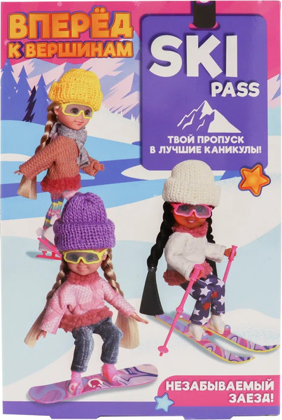 Изображение товара Кукла с аксессуарами Funky Toys Winter Besties / FT201420659-1