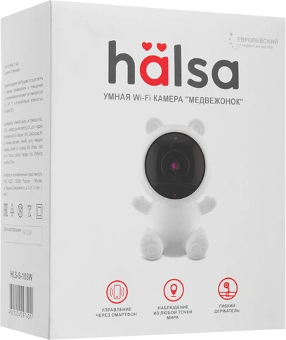 Изображение товара IP-камера Halsa HLS-S-103W