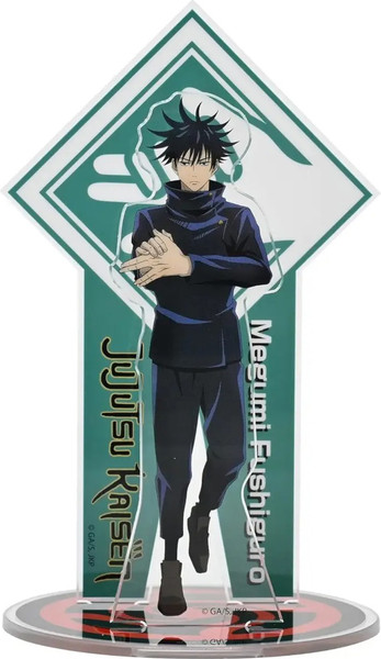 Изображение товара Фигурка коллекционная YuMe Jujutsu Kaisen Мегуми Фушигуро / 11253