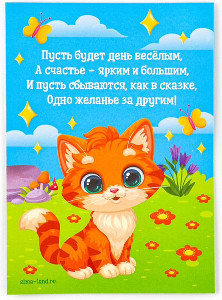 Изображение товара Набор алмазной вышивки Школа талантов Ты чудо / 10570992