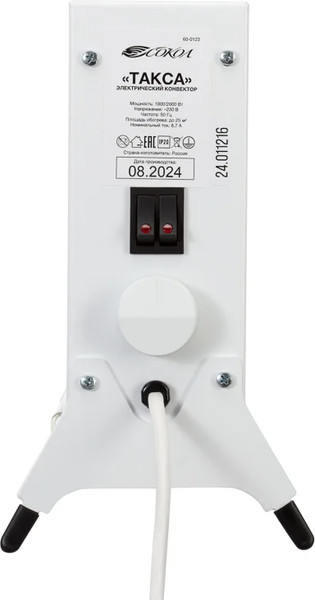 Изображение товара Конвектор СОКОЛ Такса 60-0122