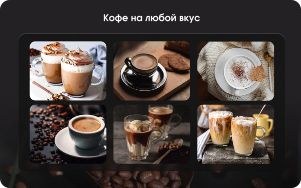 Изображение товара Кофеварка эспрессо Zigmund & Shtain ZCM-882