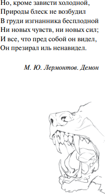 Изображение товара Книга МИФ Красное бедствие, твердая обложка (Хоффман Рита)