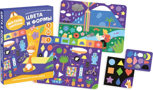 Изображение товара Развивающий игровой набор Abumba Цвета и формы / ABU–FC-05