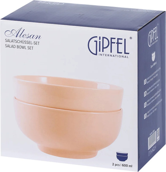 Изображение товара Набор салатников Gipfel Alesan 52241 (2шт, бежевый)