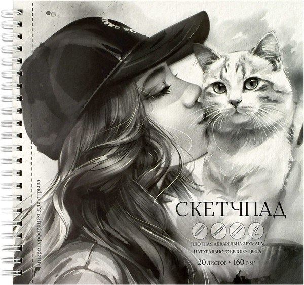 Изображение товара Скетчбук Феникс+ Поцелуй / 70148