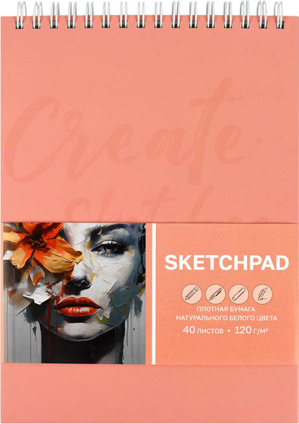 Изображение товара Скетчбук Феникс+ Женственность / 70195