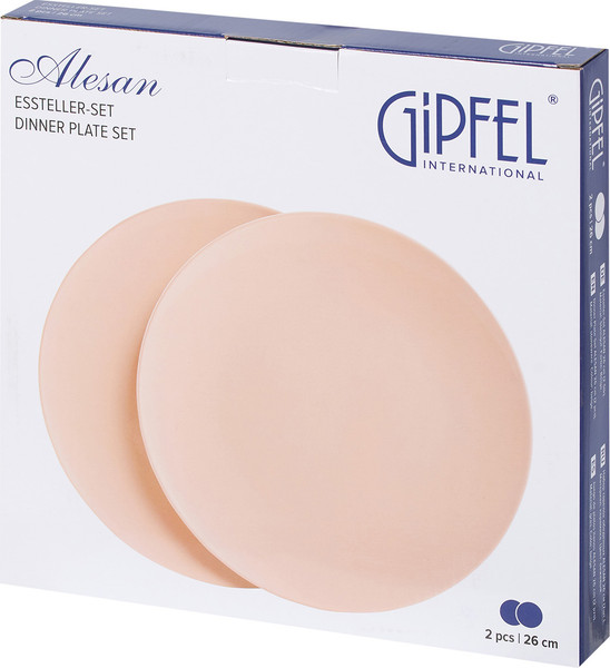 Изображение товара Набор тарелок Gipfel Alesan 52239 (2шт, бежевый)