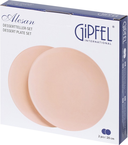 Изображение товара Набор тарелок Gipfel Alesan 52240 (2шт, бежевый)