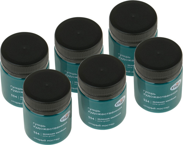 Изображение товара Гуашь ГАММА Старый мастер / 12112040554 (40мл, зеленый хвойный)