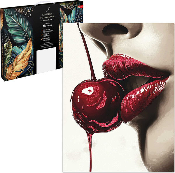 Изображение товара Картина по номерам Феникс+ Вишневый поцелуй / 70181