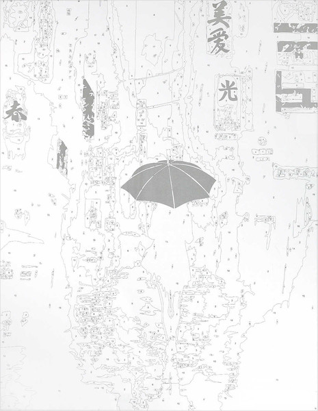 Изображение товара Картина по номерам Феникс+ Под дождем / 70183