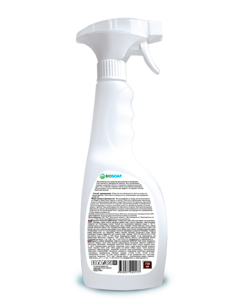 Изображение товара Очиститель для мебели BIOSOAP Furniture polish Для очистки и полировки мебели (750мл)