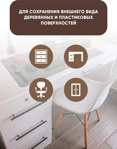 Изображение товара Очиститель для мебели BIOSOAP Furniture polish Для очистки и полировки мебели (750мл)