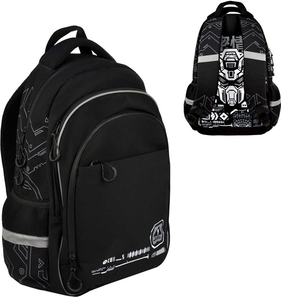 Изображение товара Школьный рюкзак Феникс+ Трансформер / 68258