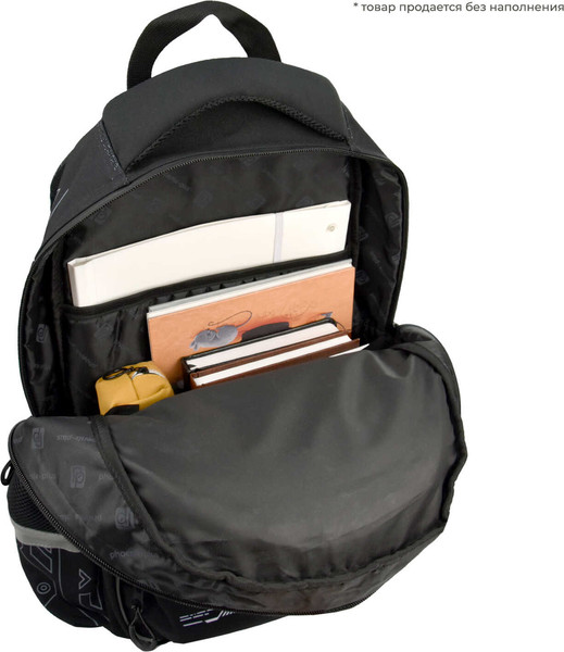 Изображение товара Школьный рюкзак Феникс+ Трансформер / 68258