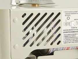 Изображение товара Плита туристическая Naturehike CNH22CJ011-KH (бежевый)