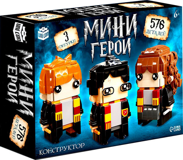Изображение товара Конструктор Unicon Мини Герои. Три волшебника / 10230056