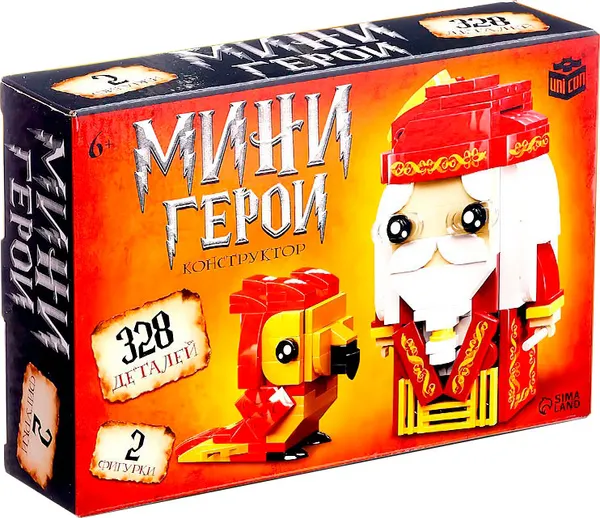 Изображение товара Конструктор Unicon Мини герои. Профессор с фениксом / 10230058