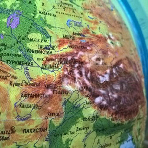 Изображение товара Глобус Globen Земли политический рельефный Ве023200266 (с подсветкой)