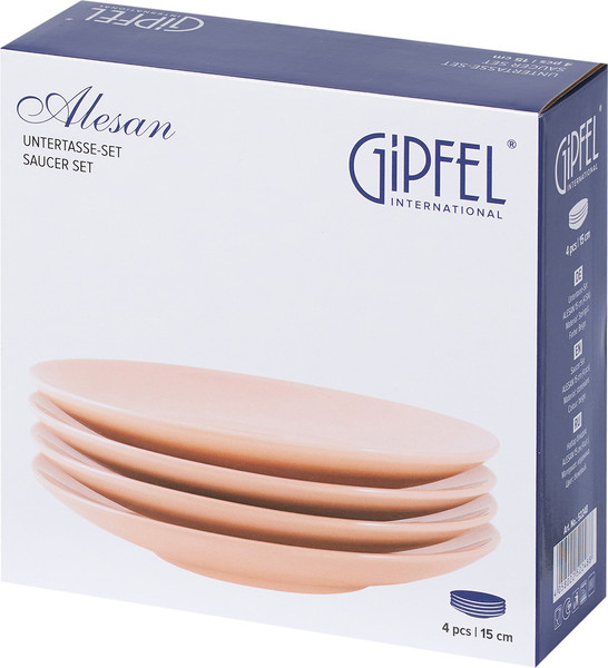 Изображение товара Набор блюдец Gipfel Alesan 52248 (4шт, бежевый)