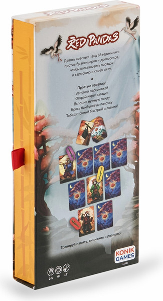 Изображение товара Настольная игра Konik Games Красные Панды / KG0010