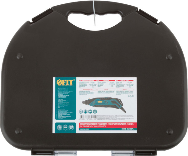 Изображение товара Гравер FIT 80598