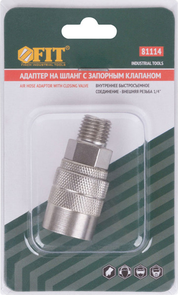 Изображение товара Штуцер пневматический FIT 81114