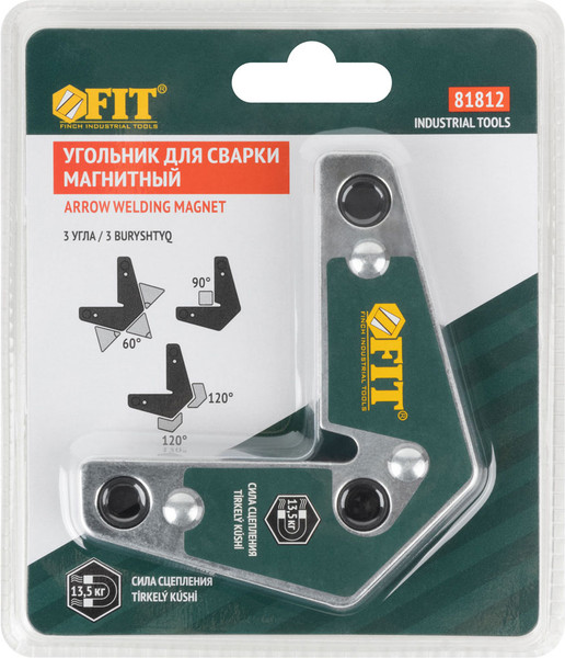 Изображение товара Магнитный фиксатор FIT 81812