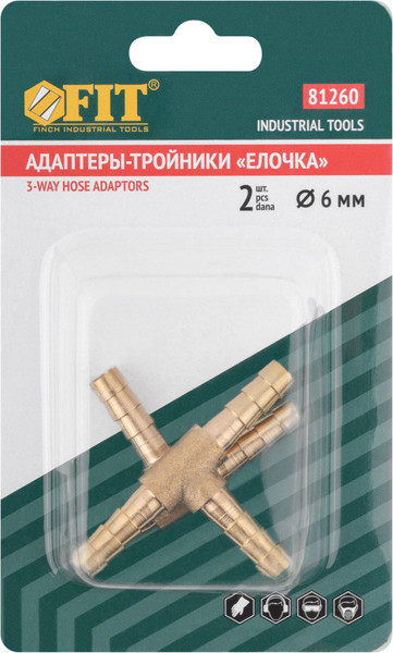 Изображение товара Комплект фитингов пневматических FIT 81260 (2шт)