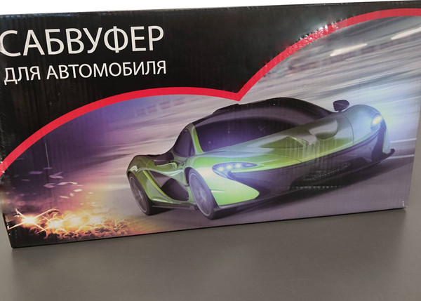 Изображение товара Корпусной активный сабвуфер ProVision WD0301