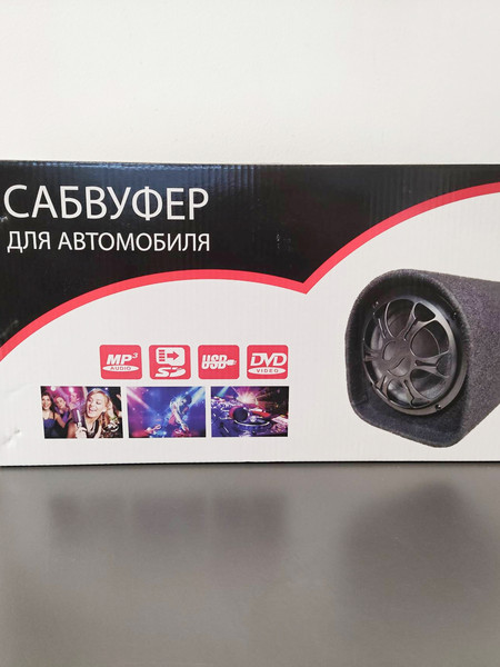 Изображение товара Корпусной активный сабвуфер ProVision WD0301