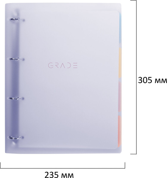 Изображение товара Тетрадь Brauberg Grade / 404623 (120л, фиолетовый)