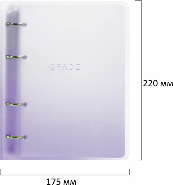 Изображение товара Тетрадь Brauberg Grade / 404627 (120л, фиолетовый)