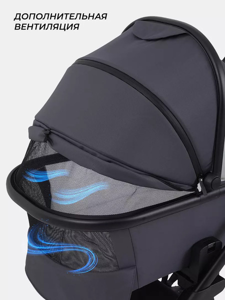 Изображение товара Детская универсальная коляска Rant Basic Nexus 3 в 1 / RA107  (графит)