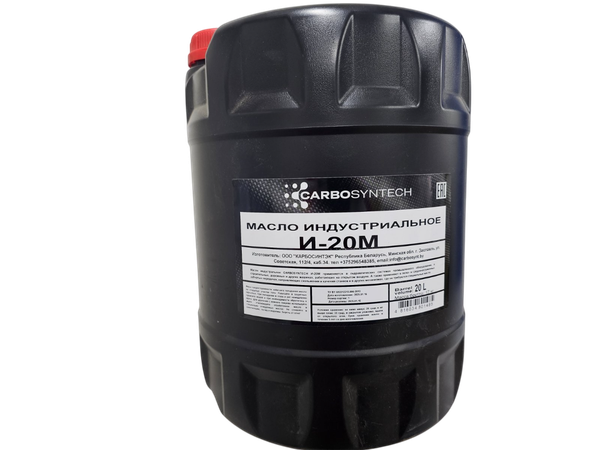 Изображение товара Индустриальное масло Carbosyntech И-20М / 58264 (20л)