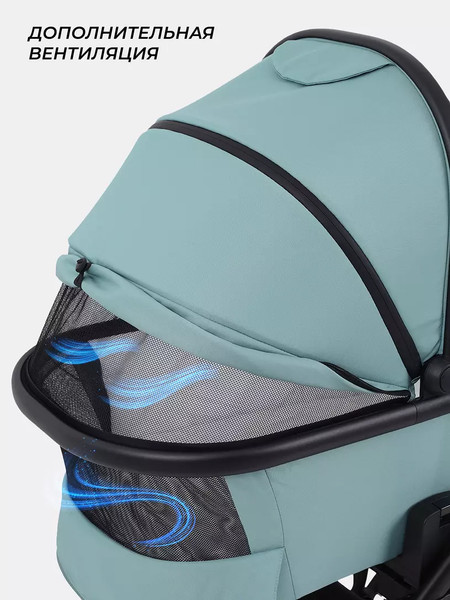 Изображение товара Детская универсальная коляска Rant Basic Nexus 3 в 1 / RA107  (зеленый)