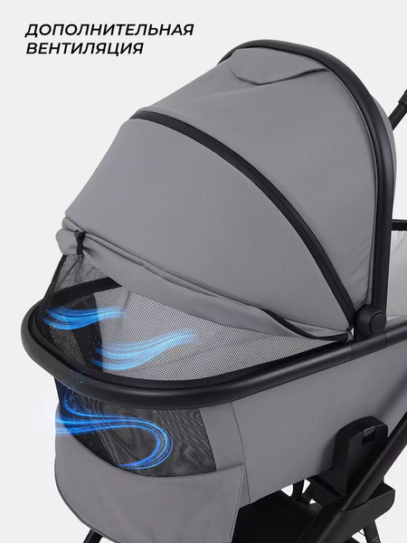 Изображение товара Детская универсальная коляска Rant Basic Nexus 3 в 1 / RA107  (серый)