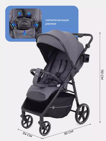 Изображение товара Детская прогулочная коляска Rant Volt / RA353 (Graphite)