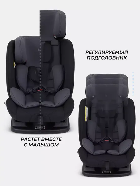 Изображение товара Автокресло Rant Matrix / AY913 (серый)