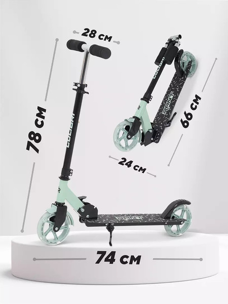 Изображение товара Самокат детский Rant Colibri (мятный)