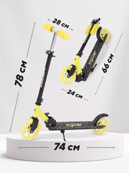 Изображение товара Самокат детский Rant Colibri (желтый)