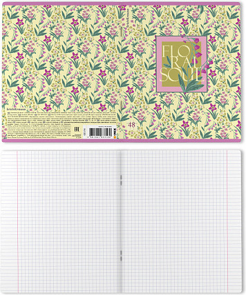 Изображение товара Тетрадь Erich Krause Floral Soul / 63424 (80л)