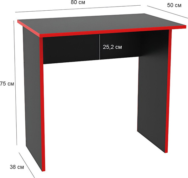 Изображение товара Письменный стол МДК СП9ЧКР 75x50x80 (черный/красный)